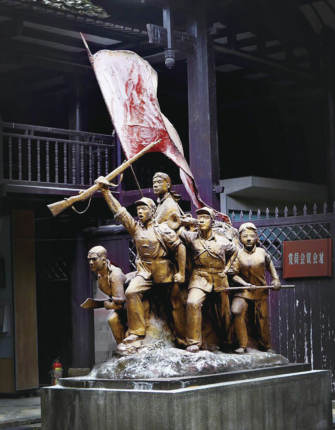 一起学党史 粒火能烧万重山—贺国庆与莲花县仅存一支枪