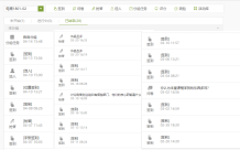 21e49815-e2ff-48e8-85cd-c9e4fa97620d.png