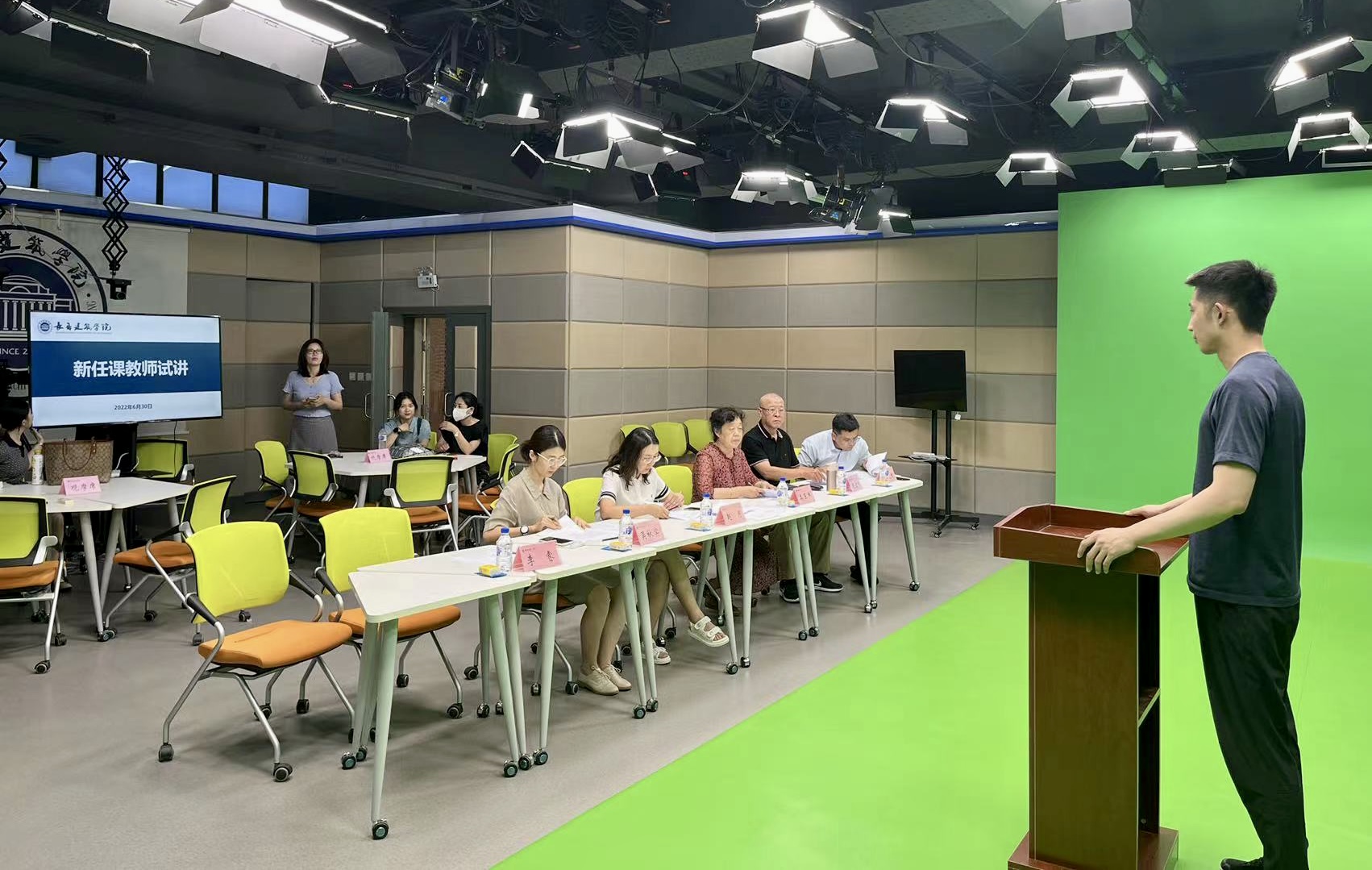 秘密访客结局