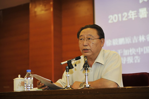 孙爱东董事长_董事长办公室图片(2)