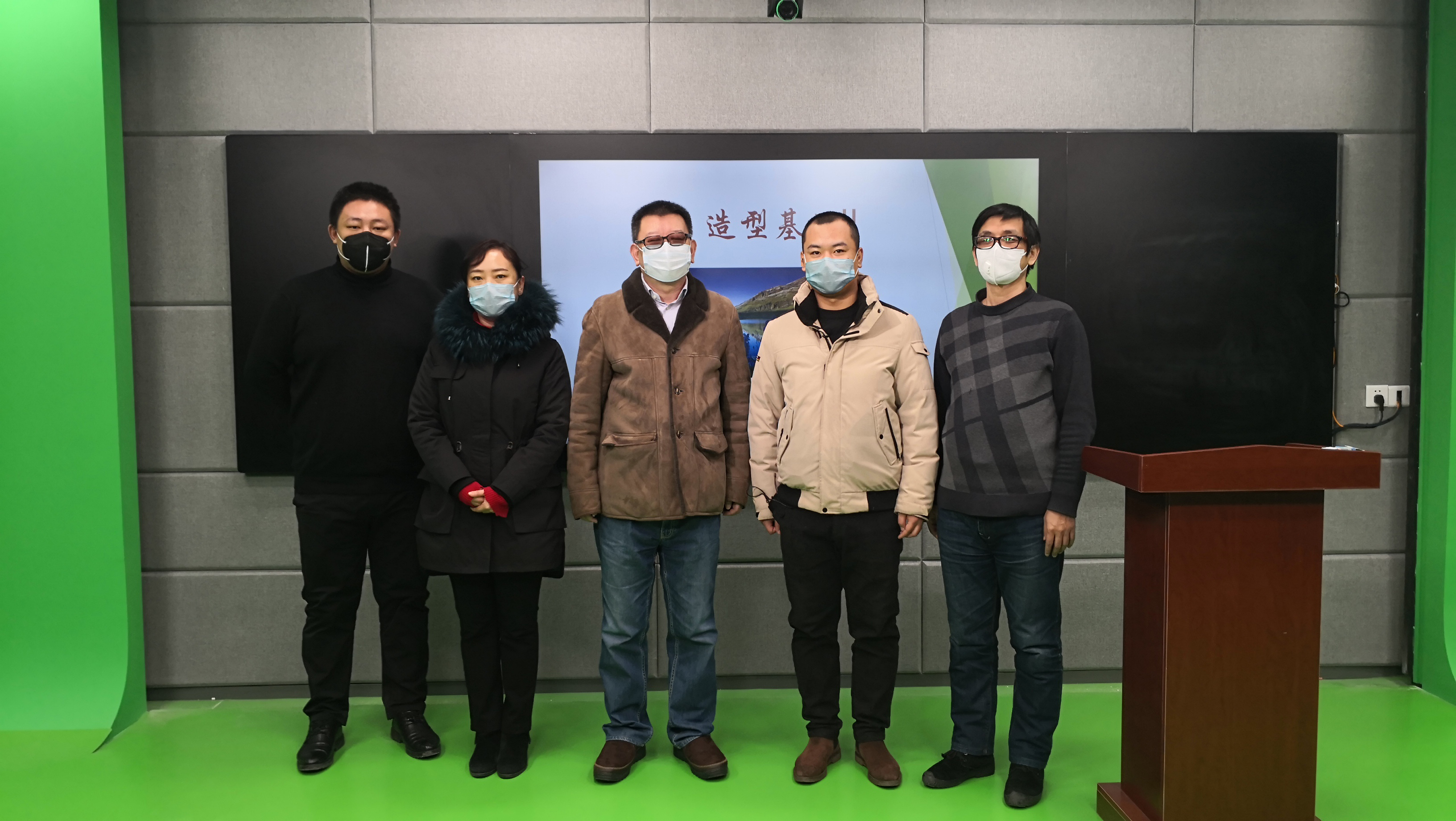 长春建筑学院董事长到现代教育信息中心慰问录课教师